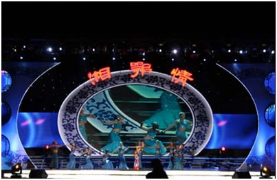 1487308532124089d0PK.png blob.png