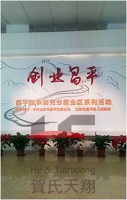 14873105777798349wU7.png blob.png