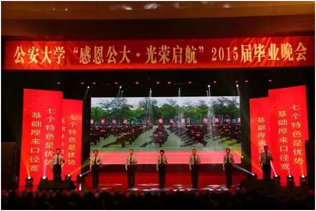 1487311425686801Dj91.png blob.png