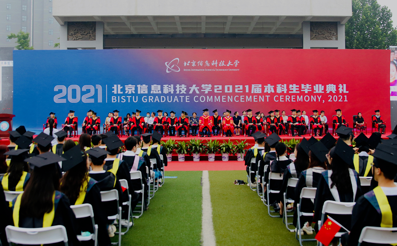 1655964249652090WSQJ.png 1655964249652090WSQJ.png