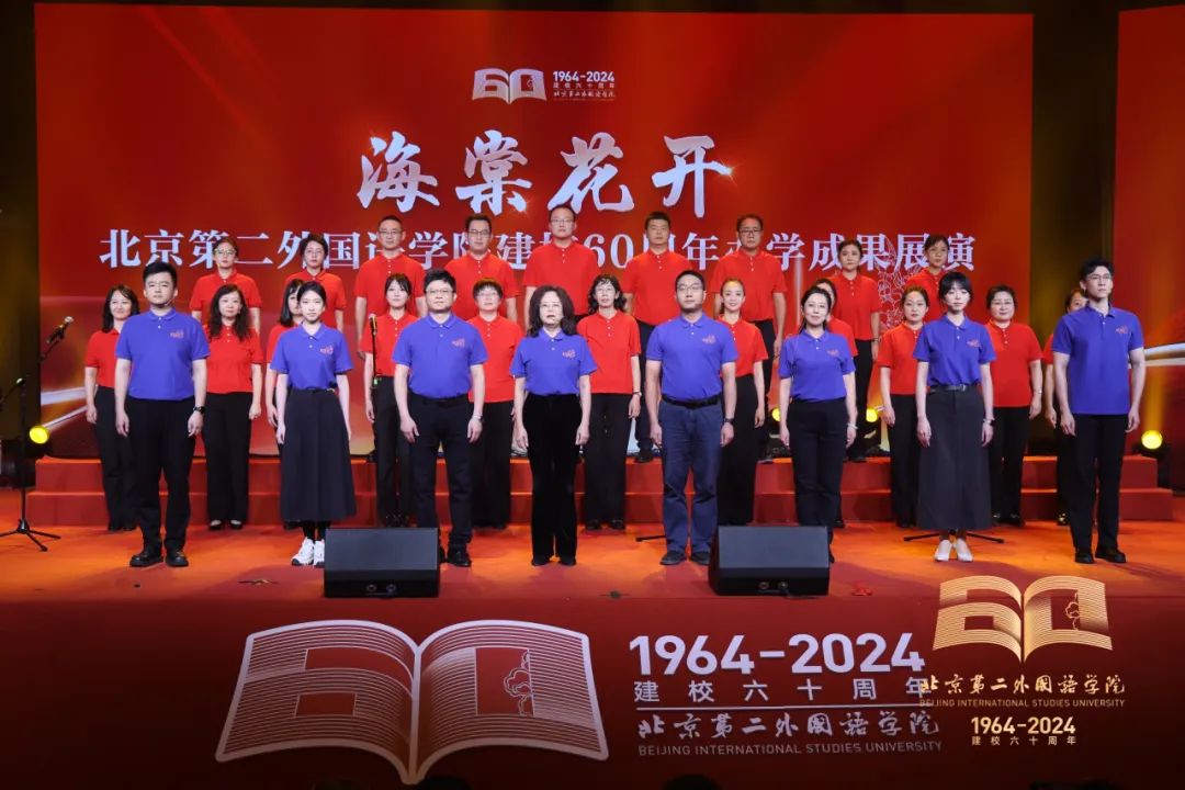 1750933892507845RRsI.jpg 12 朗誦《向祖國(guó)報(bào)告》.jpg